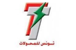 TUNISIE TRANSFORMATEURS  ( TT ) 