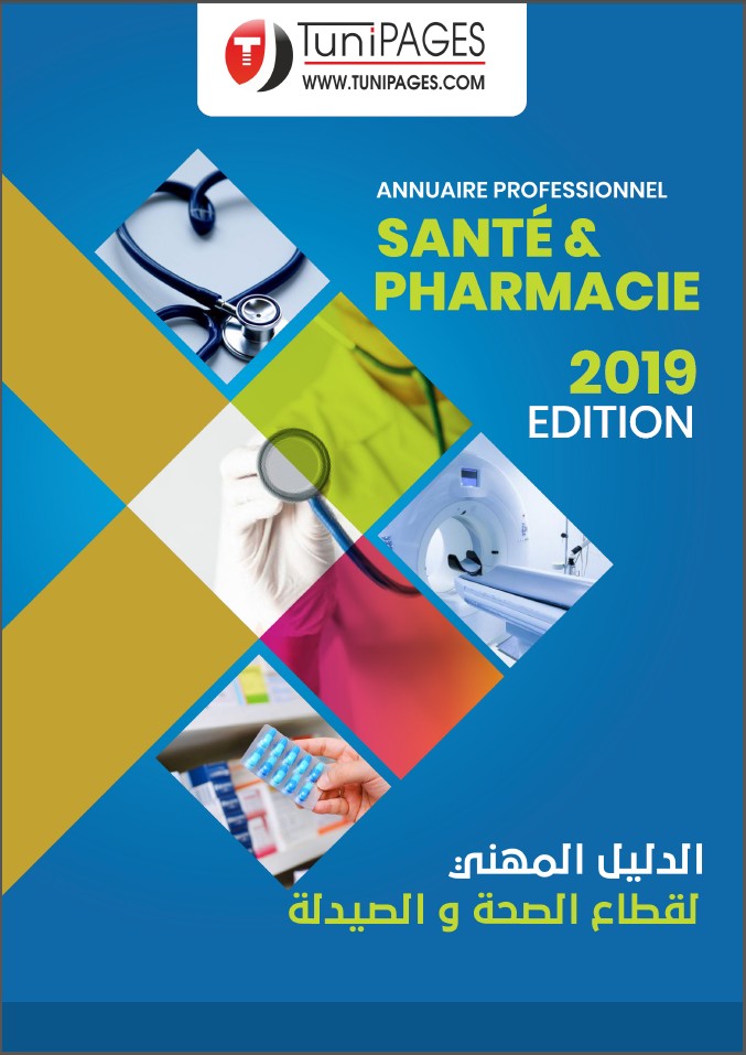 Annuaire Santé&Pharmacie